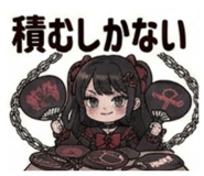 839897615