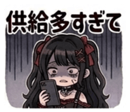 839897617