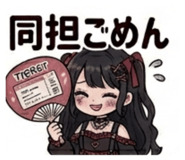 839897618