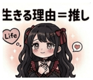839897619