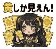 839897625