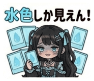 839897627