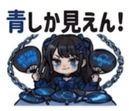 839897629