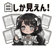 839897630