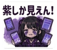839897631
