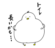 839897652