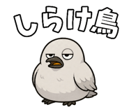 839897854