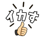 839897856