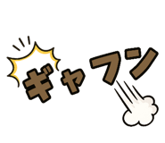 839897860