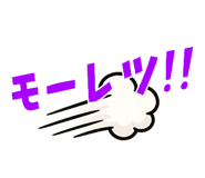 839897862