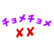 839897869