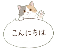 839897930