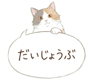839897947