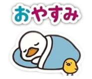839898024
