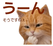 839898146