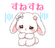 839898214