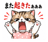 839898322