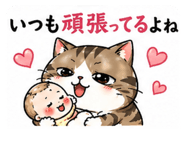839898336