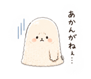 839898360