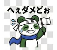 839898395