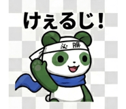839898398