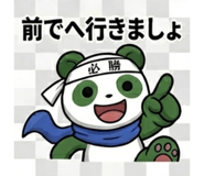 839898407