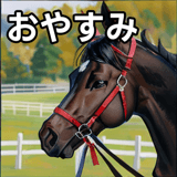 839898455
