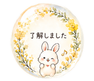 839898512