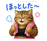 839898617
