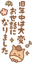 839898786