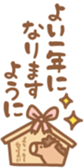 839898788