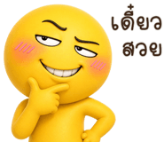 839899092