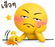 839899096