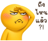 839899097