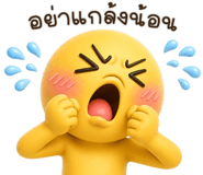 839899101