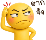 839899108