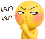 839899114
