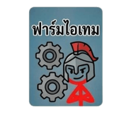839899285