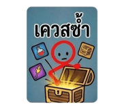 839899288