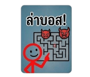 839899289
