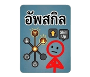 839899296