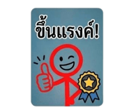 839899301