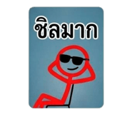 839899304
