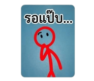 839899317