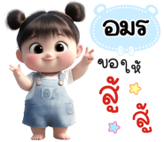 839905019