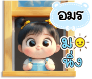 839905024