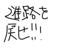 839905027
