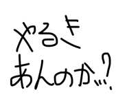 839905028