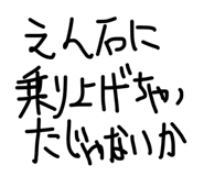 839905029