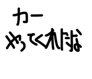 839905030